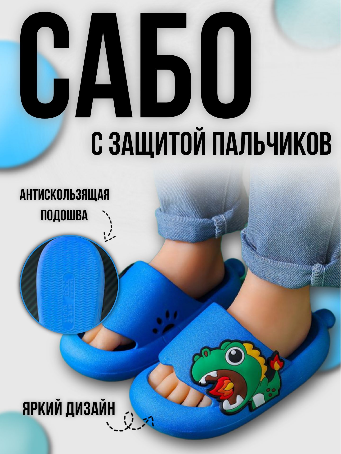 Шлепанцы HOLY WAY Базовая...