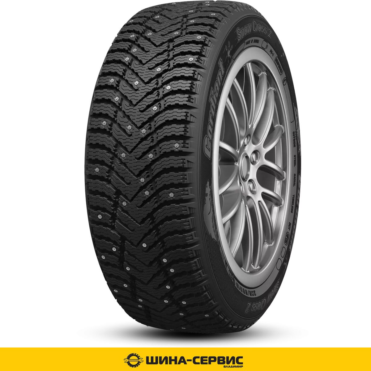 Cordiant Snow Cross 2 Шины  зимние 205/60  R16 96T Шипованные