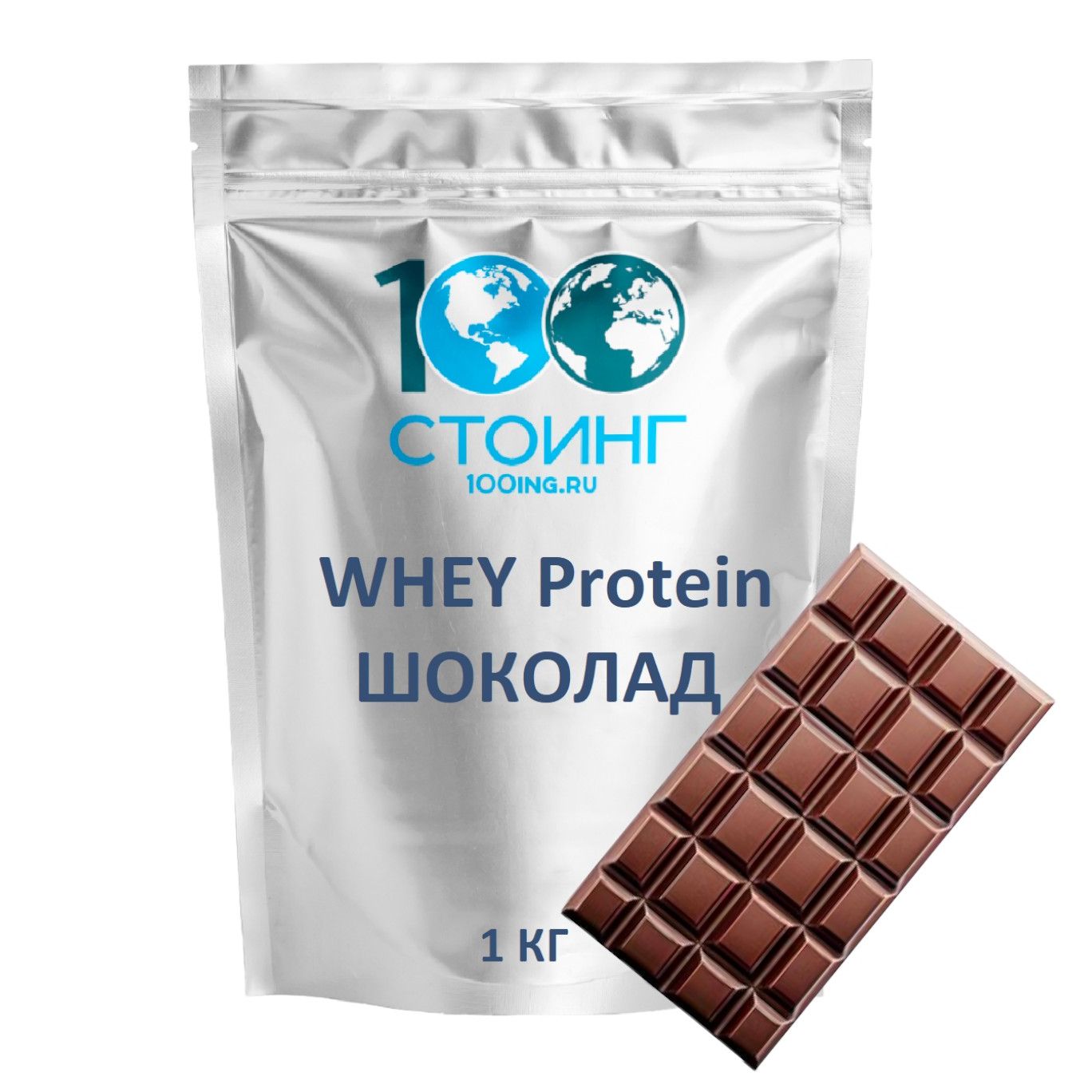 ПротеинсывороточныйWheyProteinВЭЙSTOINGШоколад1кгдлянаборамышечноймассы,похудения,сушки