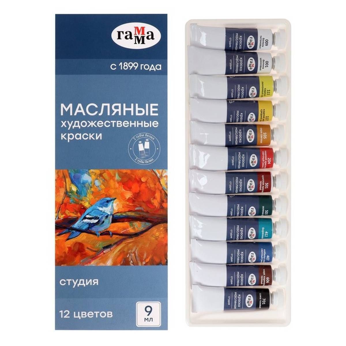Краска Гамма Купить В Интернет Магазине