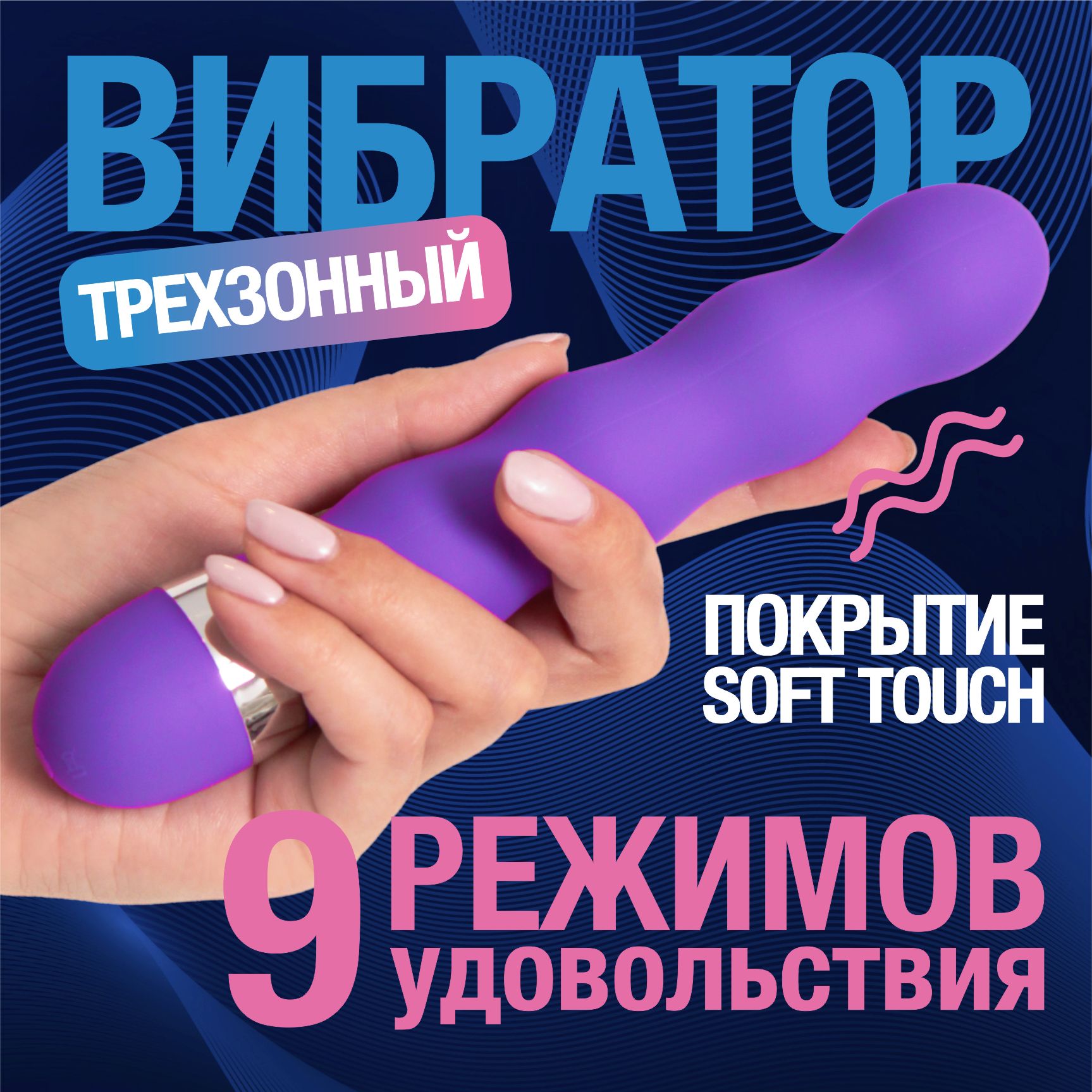 Вибратор автоматический ExciteX для женщин ребристый с 9 уровнями вибраций, 18 см купить на OZON по низкой цене (1602024260)