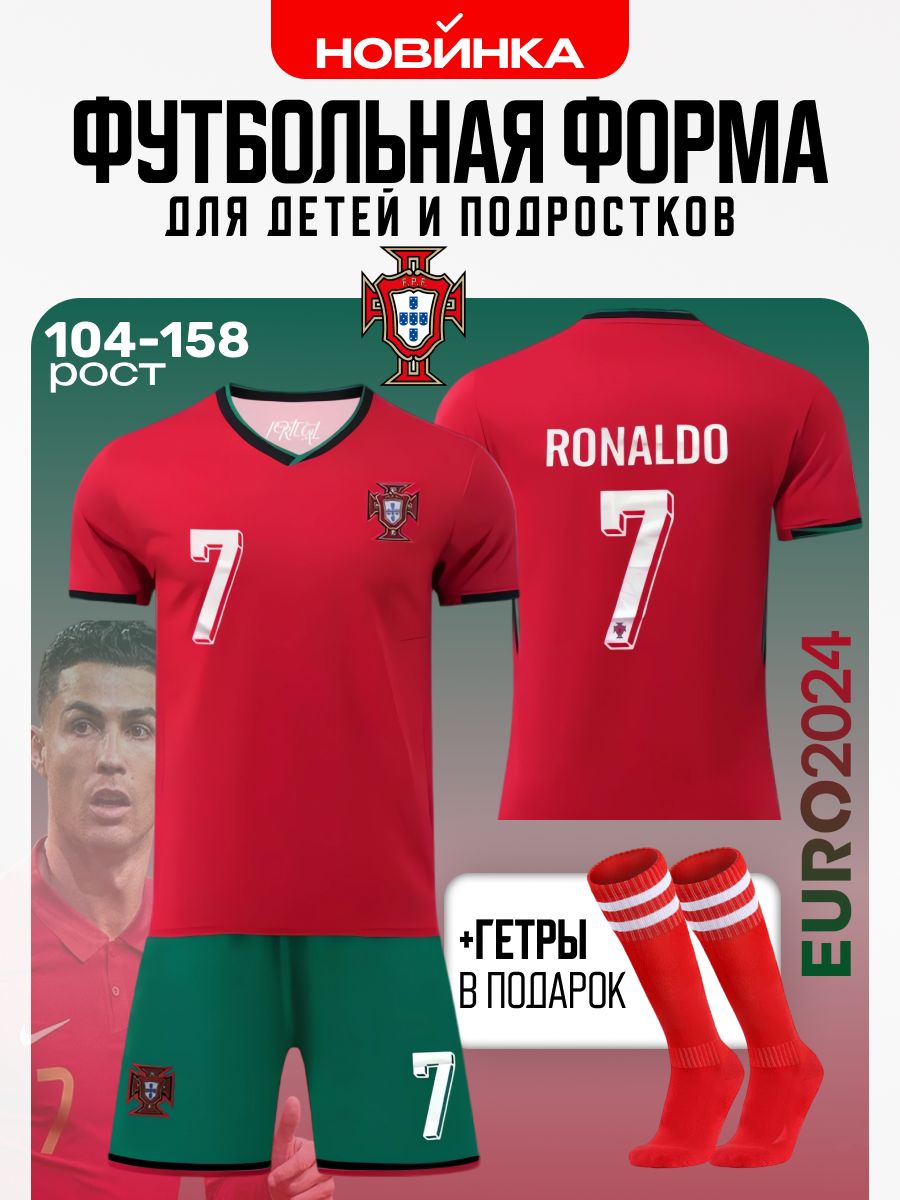 Форма...