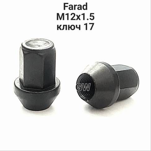 Колесные гайки черные М12х1.25 ключ 17 Farad (10шт.)
