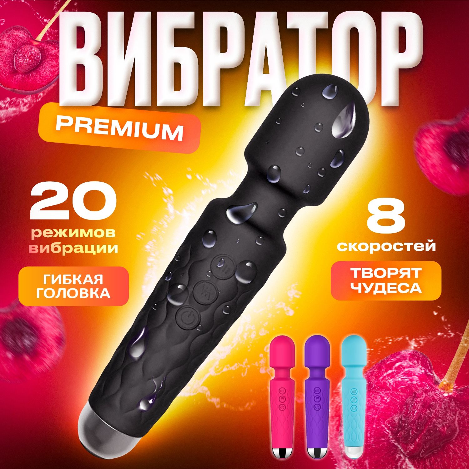 Вибратор для женщин. Товары для взрослых 18+. Секс игрушки. Для клитора. -  купить с доставкой по выгодным ценам в интернет-магазине OZON (1397552995)