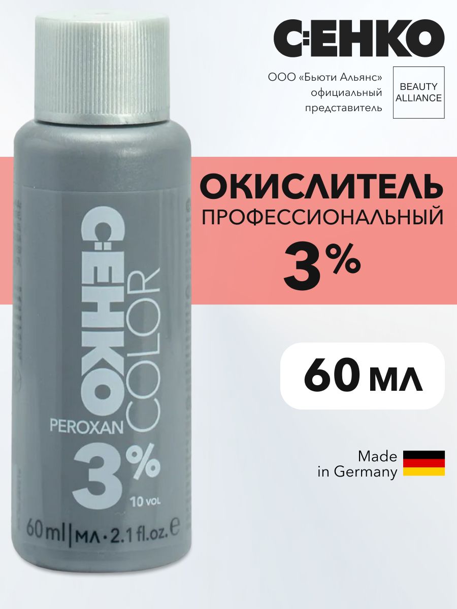 C:EHKO Пероксан 3% (Peroxan 3 %), 60 мл