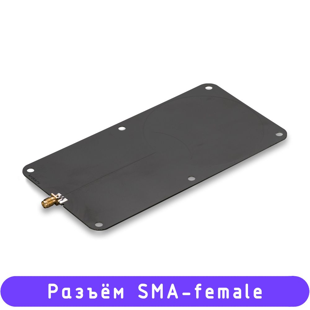 АнтеннавсенаправленнаяGSM900/1800/3G/4G,5дБ,KROKSKC5-700/2700(Черная)