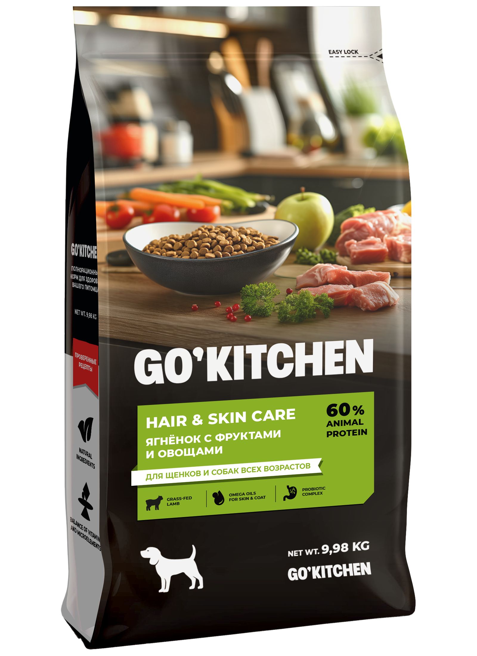 Go!KitchenSkinCoat-Сухойкормдлясобакдляздоровьякожиишерсти,ягненок(9.98кг)