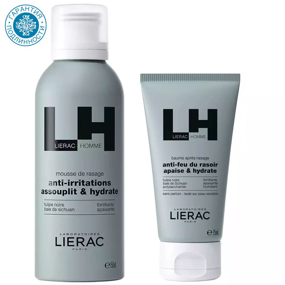 Lierac Набор для бритья Lierac Homme: пена 150 мл + бальзам 75 мл