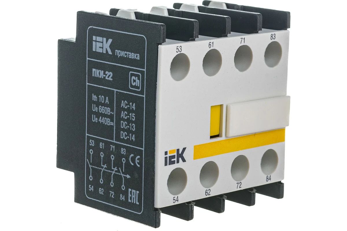 Приставка контактная пки-11 иэк. Контакты 2з+2р иэк. Приставка пки 22 2з + 2р. Приставка контактная iek. Приставка пки-11 доп контакты 1з+1р иэк.