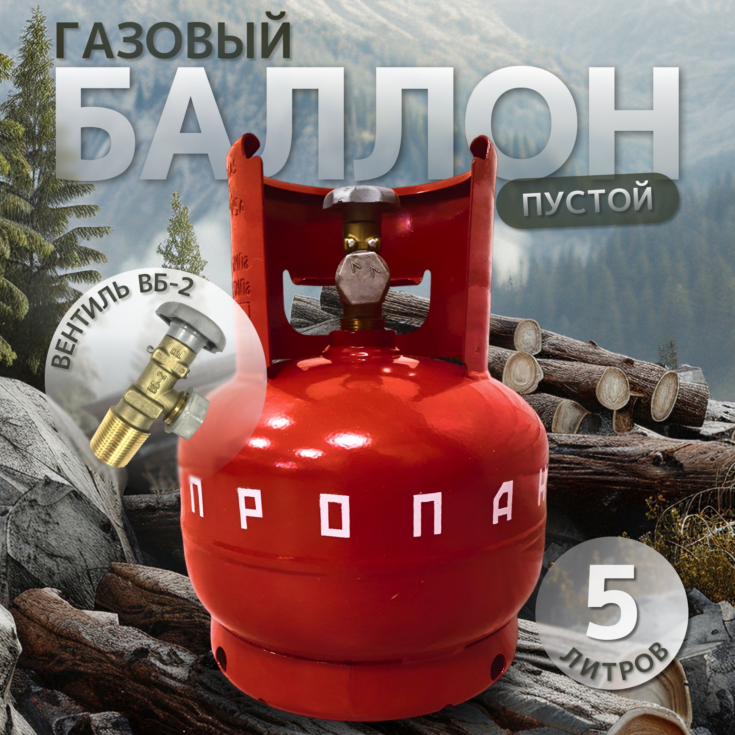 NOVOGASШланг,подводкадлягазовыхсистем