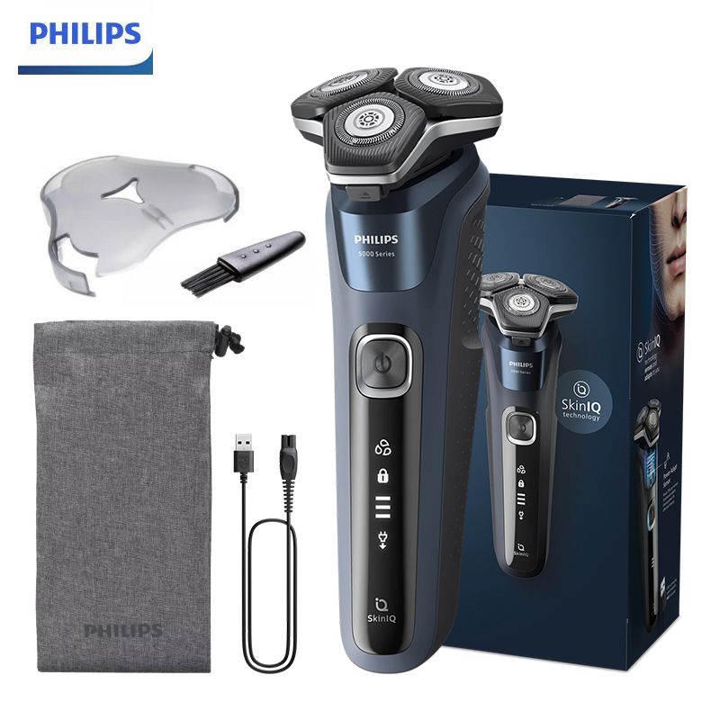 YUNCHI Электробритва Philips 5000 Series S5885, черный