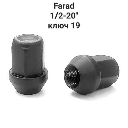 Колесные гайки черные 1/2-20" Farad Италия (10шт.)