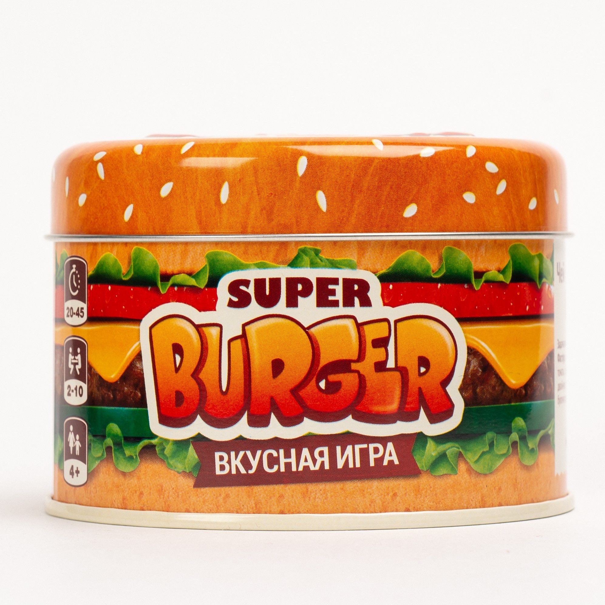 НастольнаяиграSuperBurger/СуперБургердлякомпании