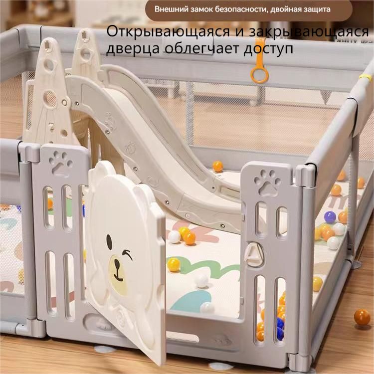 Детский игровой манеж с дверью серый Мишка 180*200 + шарики*60