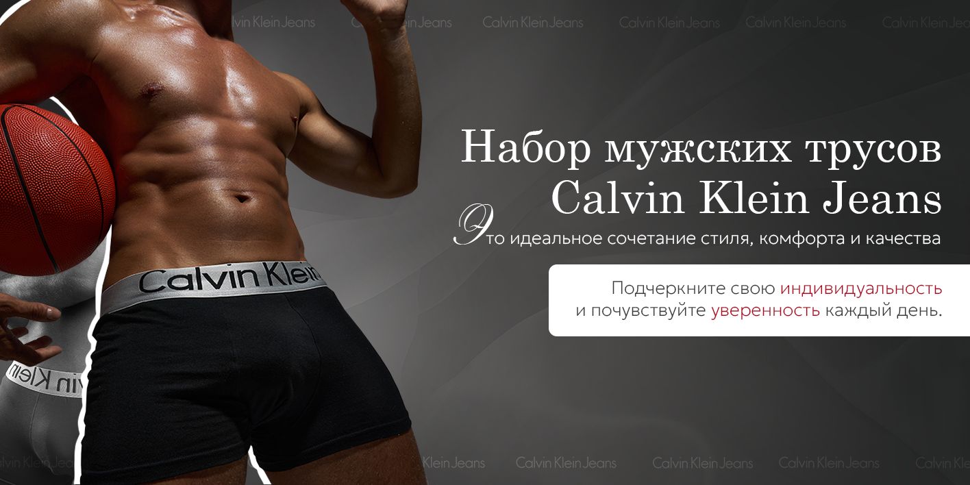 Комплект трусов боксеры Calvin Klein Jeans Underwear Collection, 5 шт(图8)