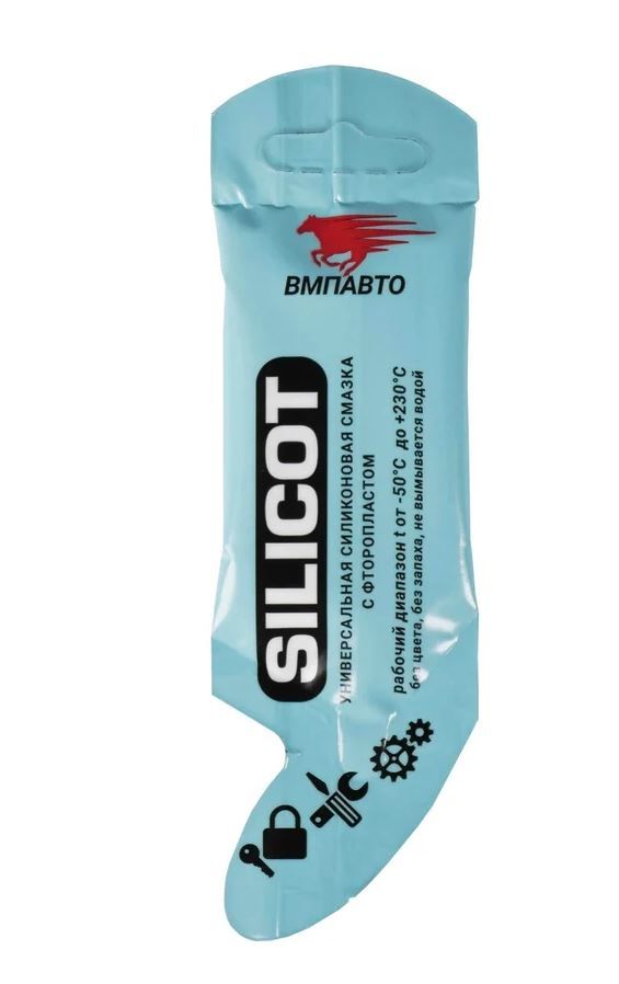 Смазка силиконовая 10г SILICOT