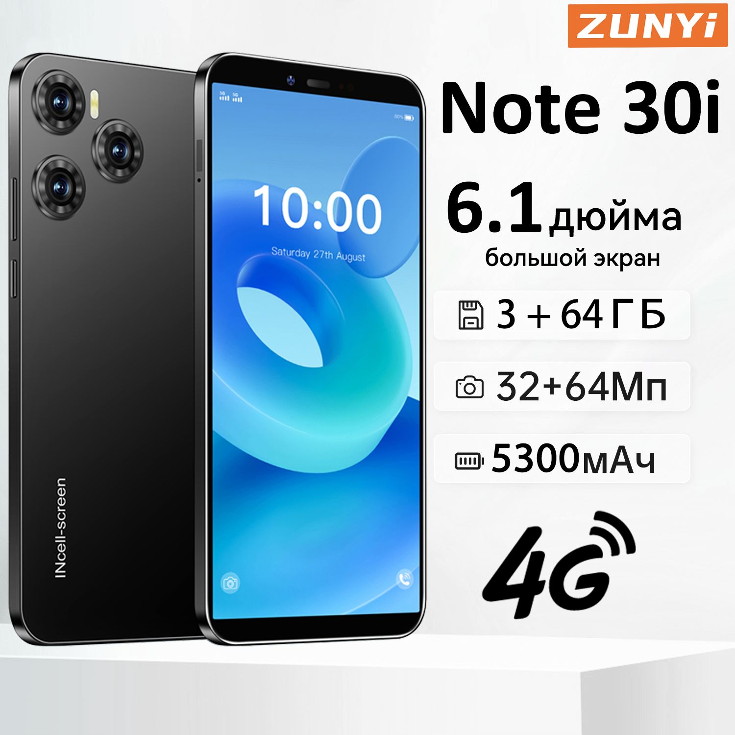 ZUNYI Смартфон Note 30i Ростест (EAC) 3/64 ГБ, черный