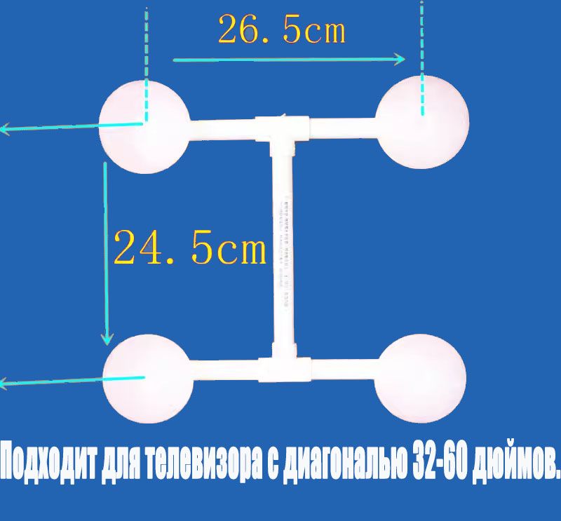 1шт.РемонтЖКтелевизораразборкаисборкаснятиеЖКэкрананаприсоскеПВХПодходитдлятелевизорасдиагональю32-65дюймов