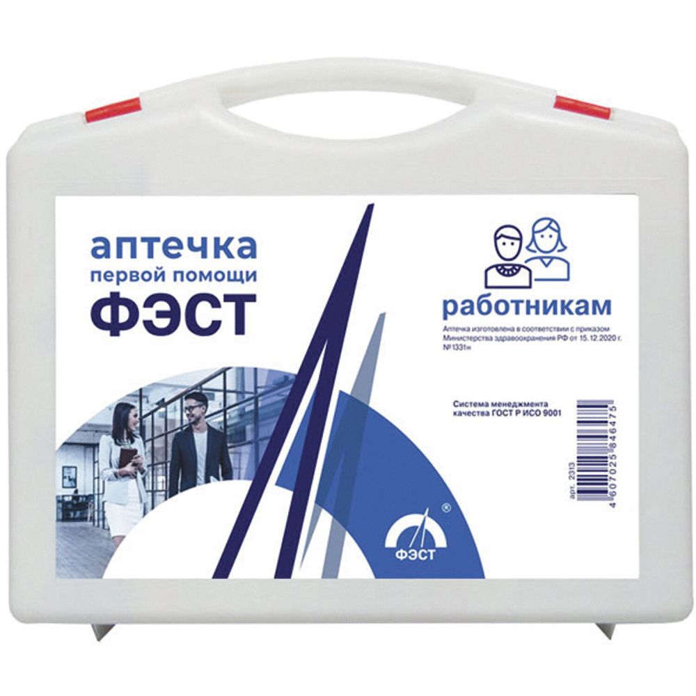 Аптечка Фэст Купить