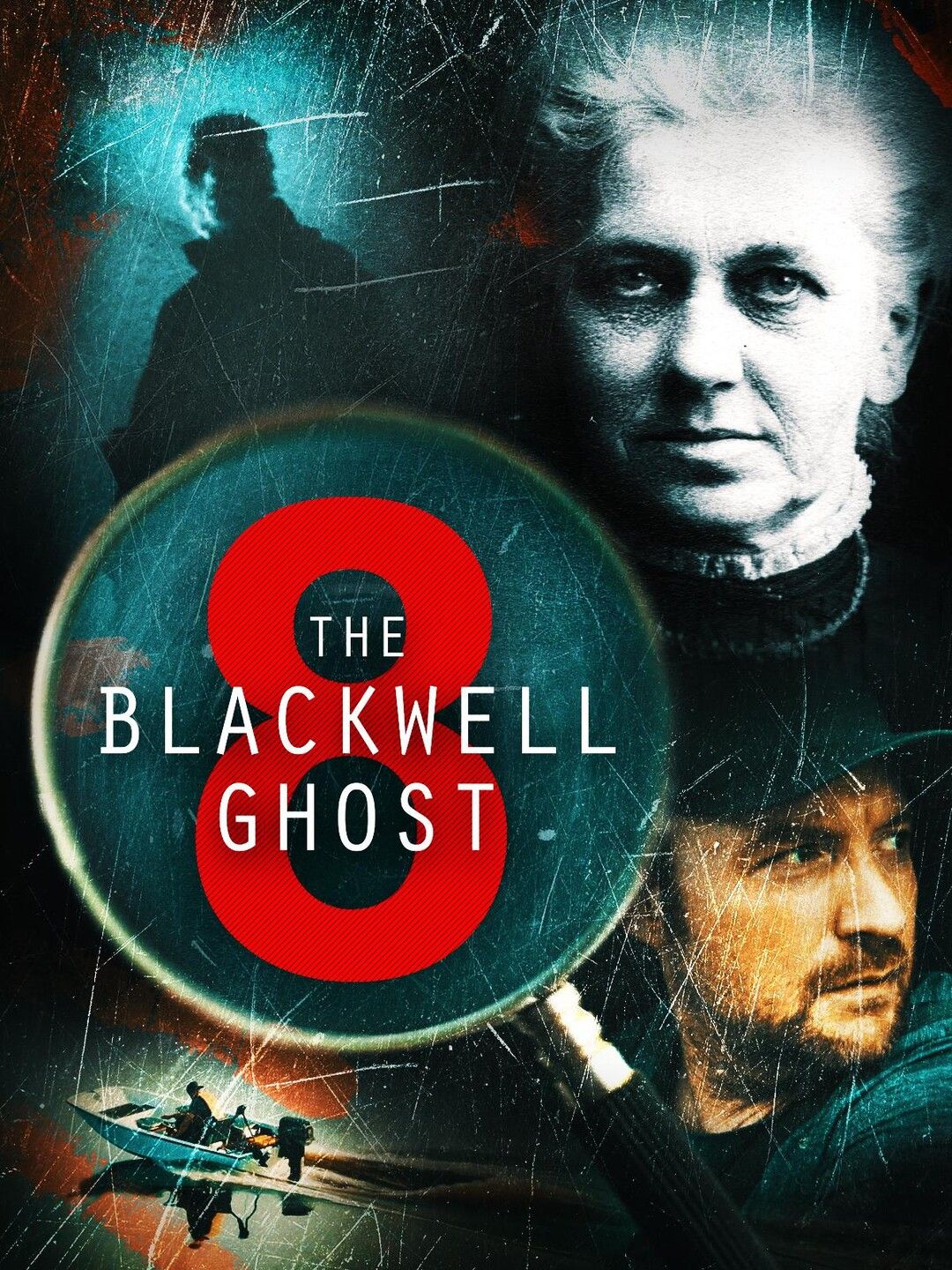 Призрак блэквелла 7. Призрак блэквелла (2017). Ghost. Призрак блэквелла. Призрак блэквелла 7.