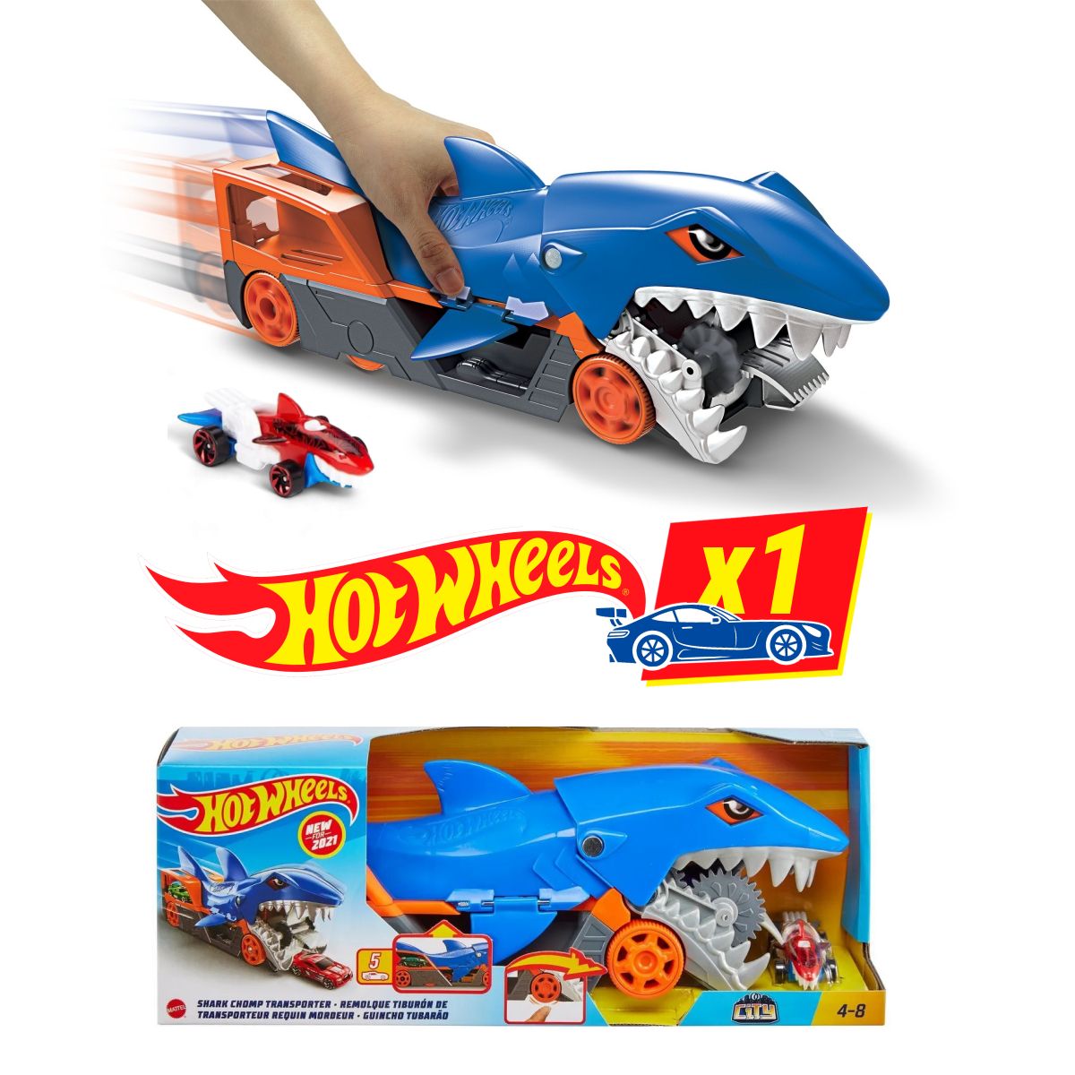 ГолоднаяАкулаHotWheels