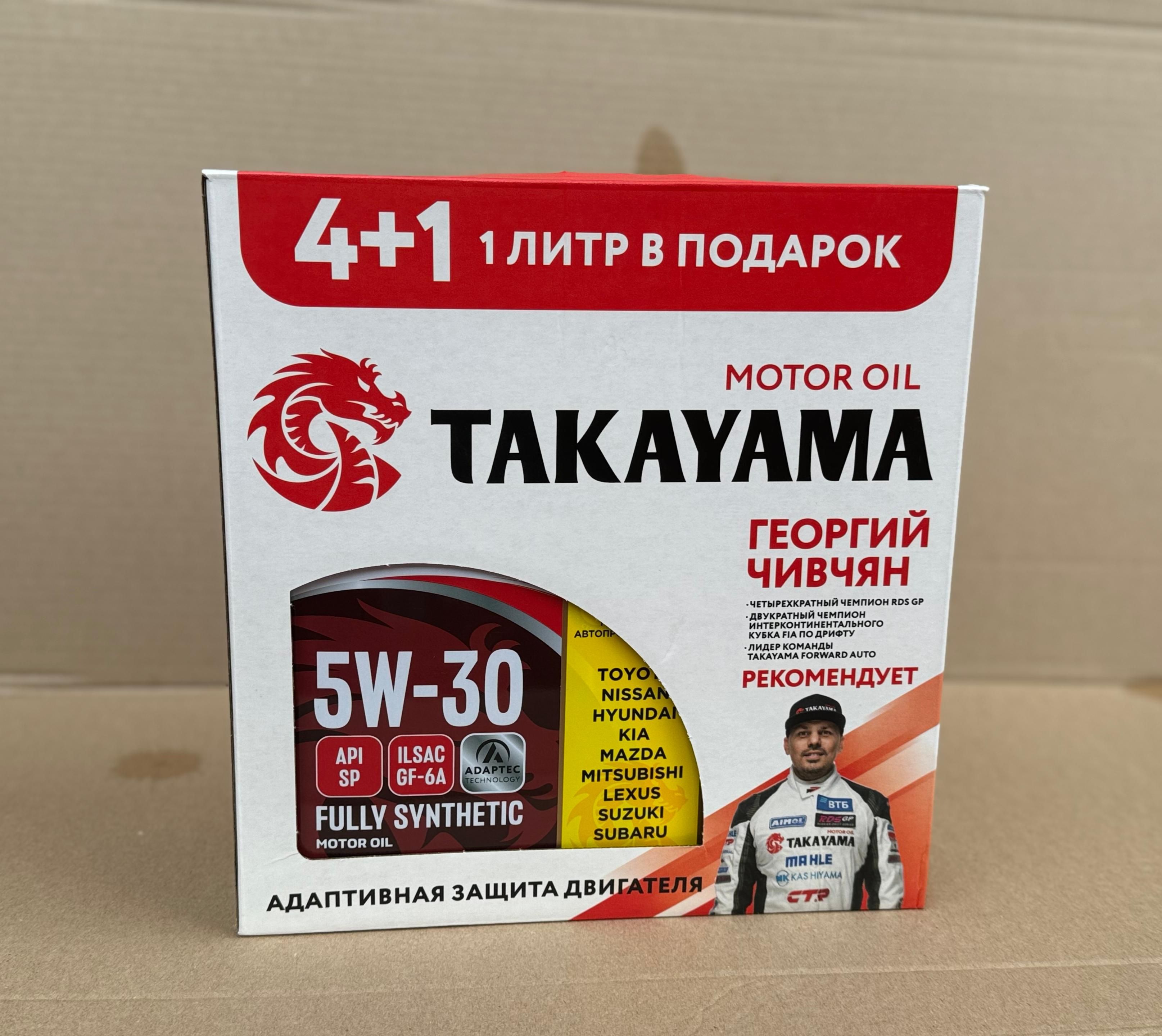 TAKAYAMA4+15W-30Масломоторное,Синтетическое,5л