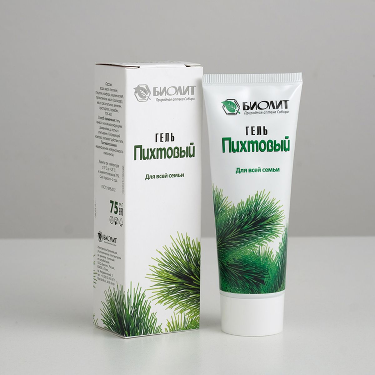 Мазь из пихты. Гель для душа пихтовый биолит. Пихтовый гель. Гель для душа мужской с пихтой. Пихтовый гель.