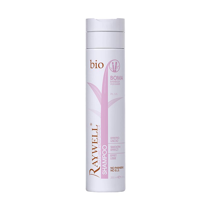 Bio shampoo отзывы. Bio shampoo отзывы. Bio shampoo отзывы. Тианде шампунь для роста волос. Sim sensitive system 4 bio botanical shampoo.