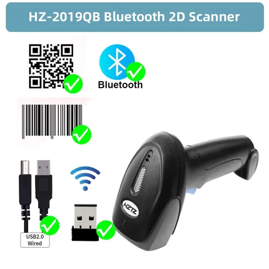 Сканер штрихкода 2D Bluetooth беспроводной для ПВЗ и маркировки H5WB