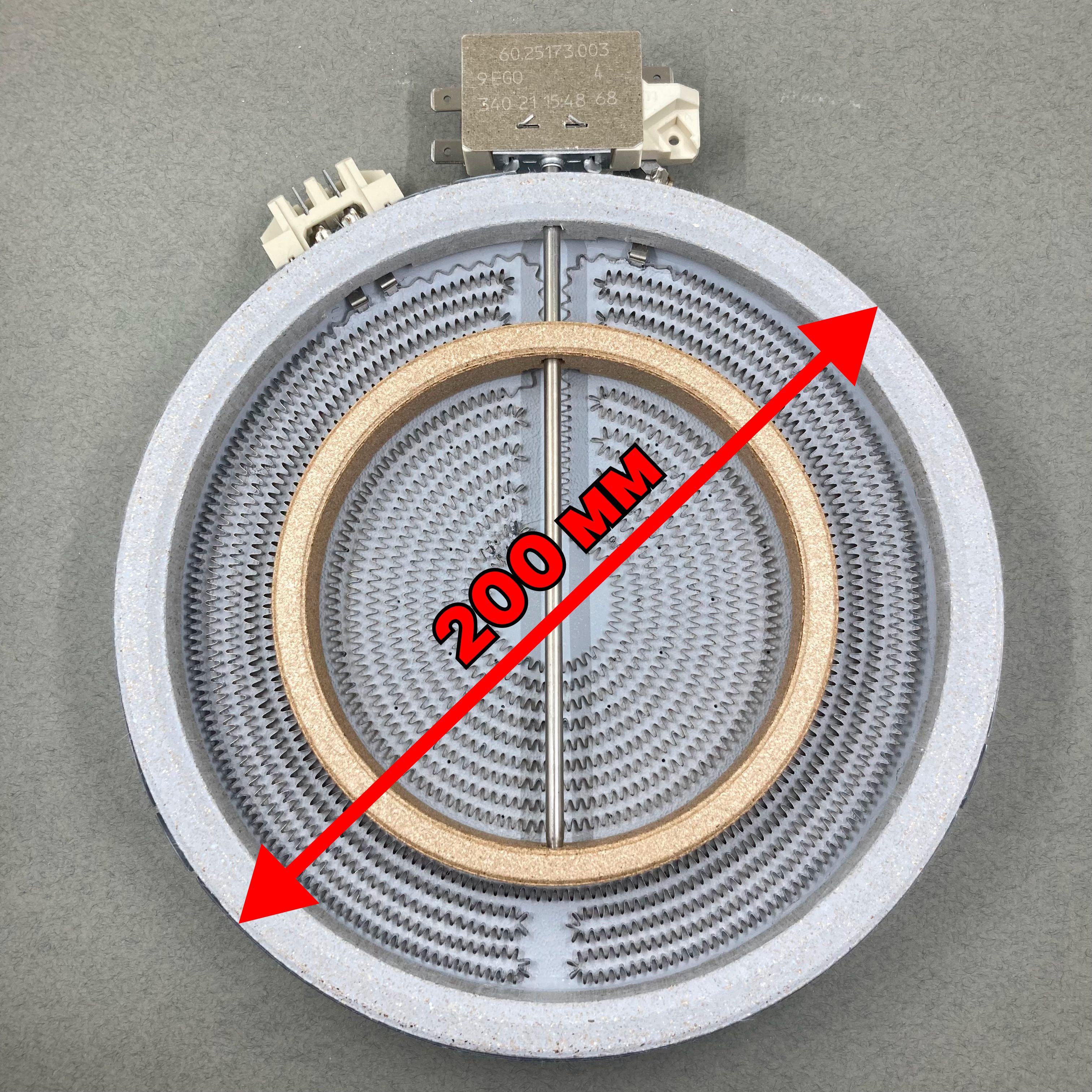 Конфорка двузонная 200мм для плиты и варочной поверхности. Товар уцененный