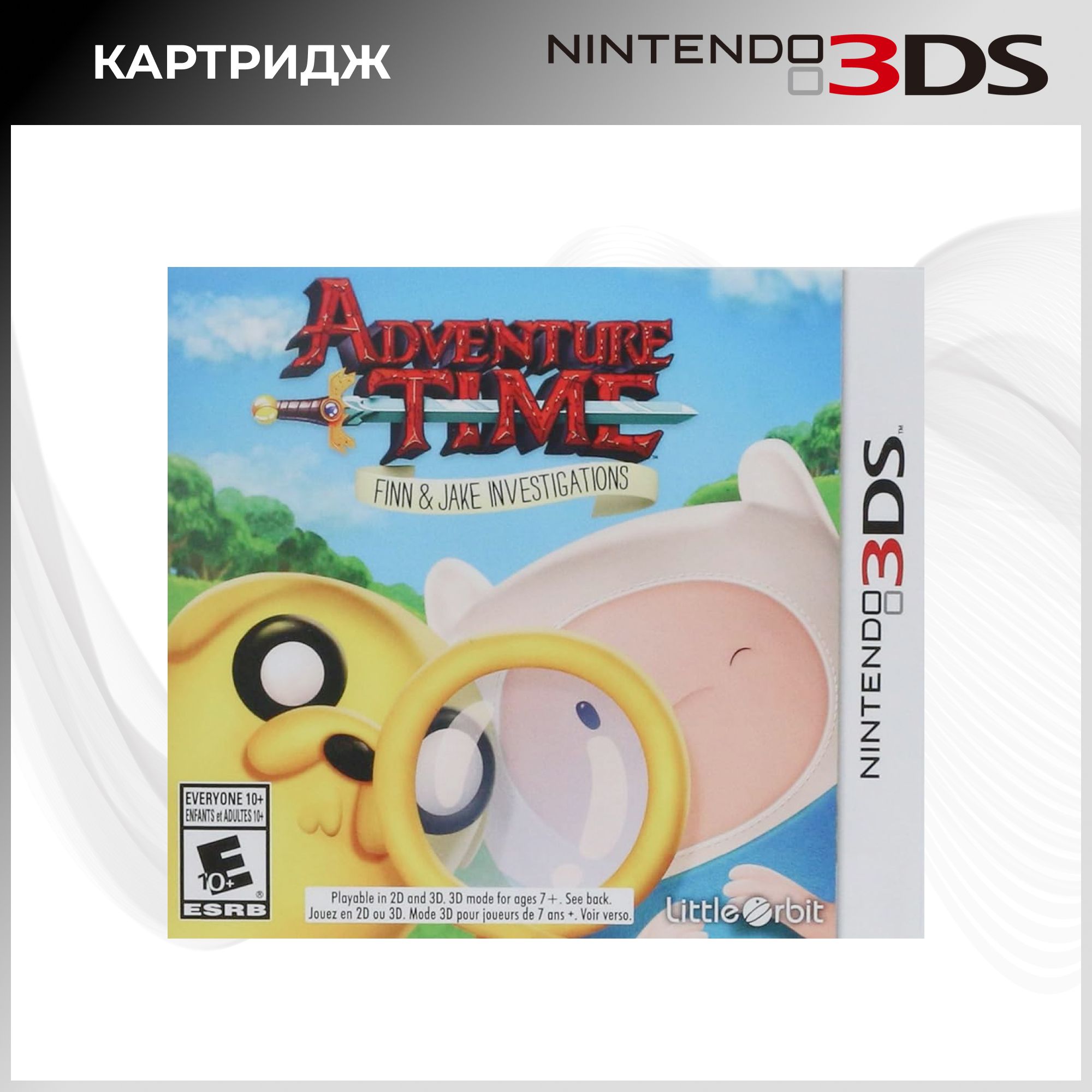 Игра Adventure Time Finn & Jake Investigations (Nintendo 3DS, Новая) (Nintendo 3DS, Английская версия)