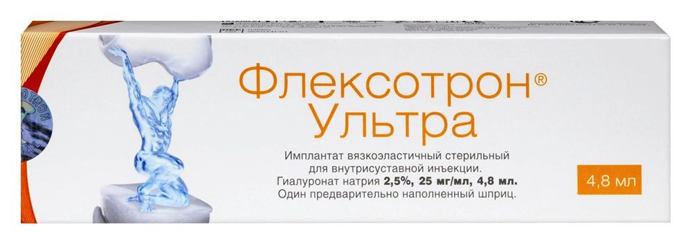 ФлексотронУльтра,раствор2.5%,4.8мл