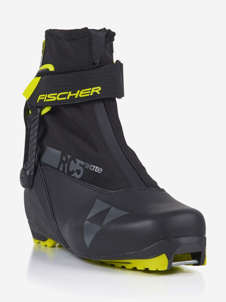 Ботинки лыжные FISCHER RC5 SKATE