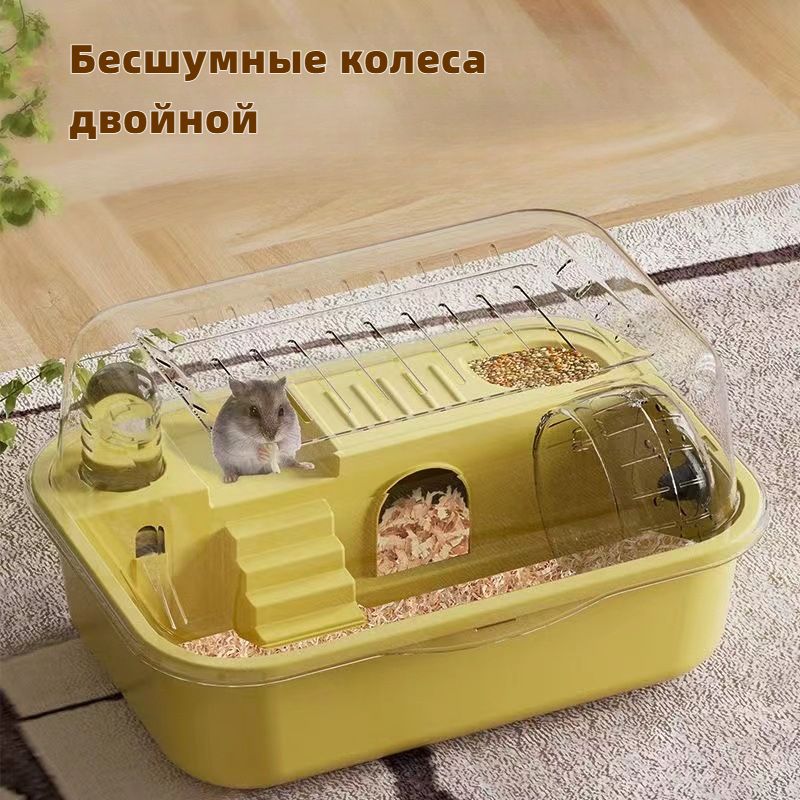 Клетка для хомяка, акриловый, 35x25x18,5 см, Множество функций купить на OZON по низкой цене (1748628340)