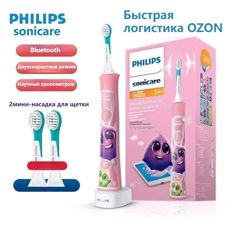 Philips Sonicare Набор электрических зубных щеток Hx6322, розовый