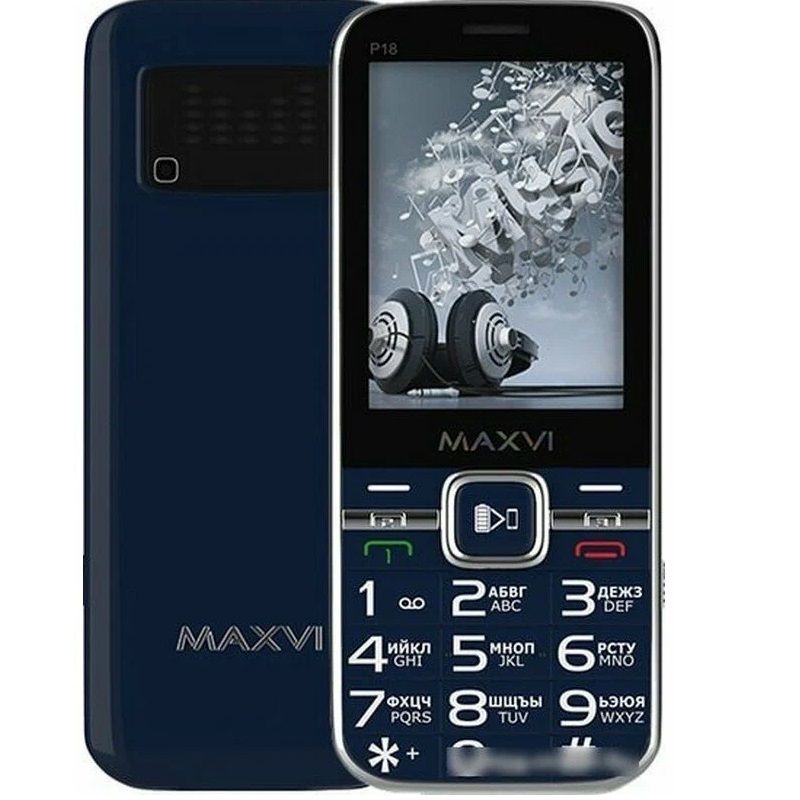 Купить Дисплей На Телефон Maxvi P18