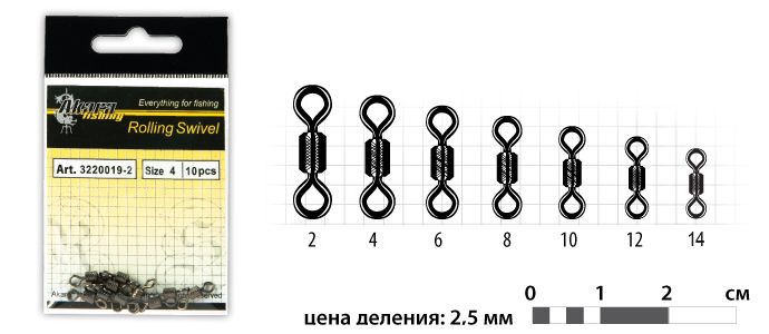 Вертлюг бочка Akara Roulette Body Rolling 23100 №8 (10 шт.)