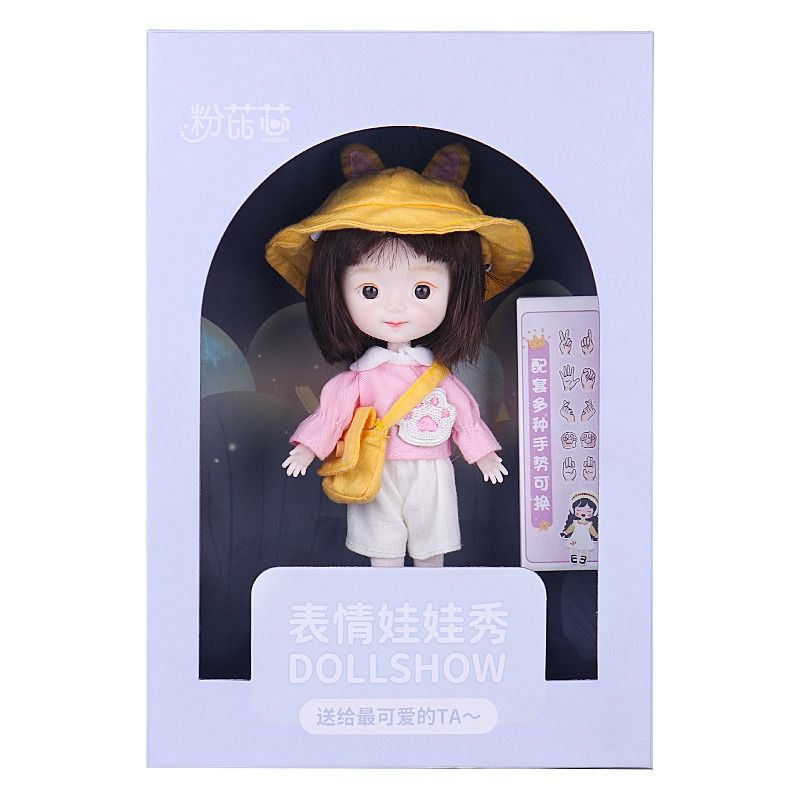 Подарокмаленькойпринцессы/BJDDoll/15cm