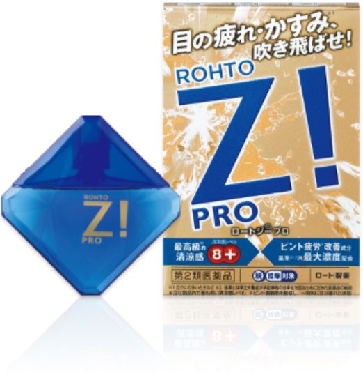 ROHTO Z! Pro Витаминизированные капли для глаз, японские с ментолом от усталости, покраснения глаз, сухости (12 мл)