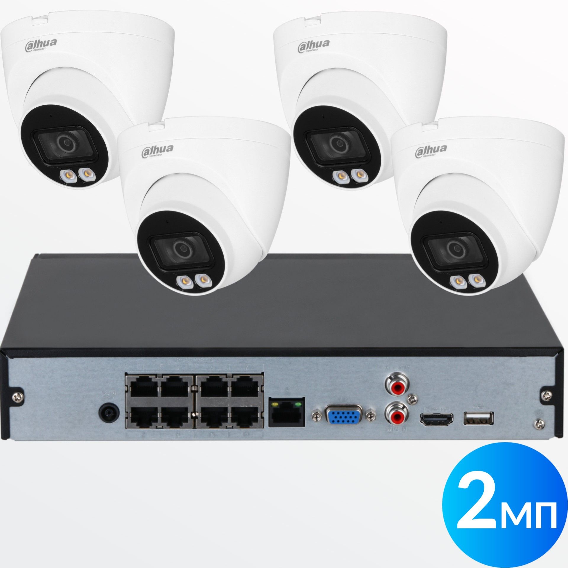 Комплект видеонаблюдения Dahua из 4 купольных IP камер 2Мп + цифровой видеорегистратор 8кн (HDW2239TP-AS-LED-0280B + NVR2108HS-8P-S3)