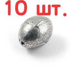 Груз Олива 10 гр. (5 шт.) (10 шт.)