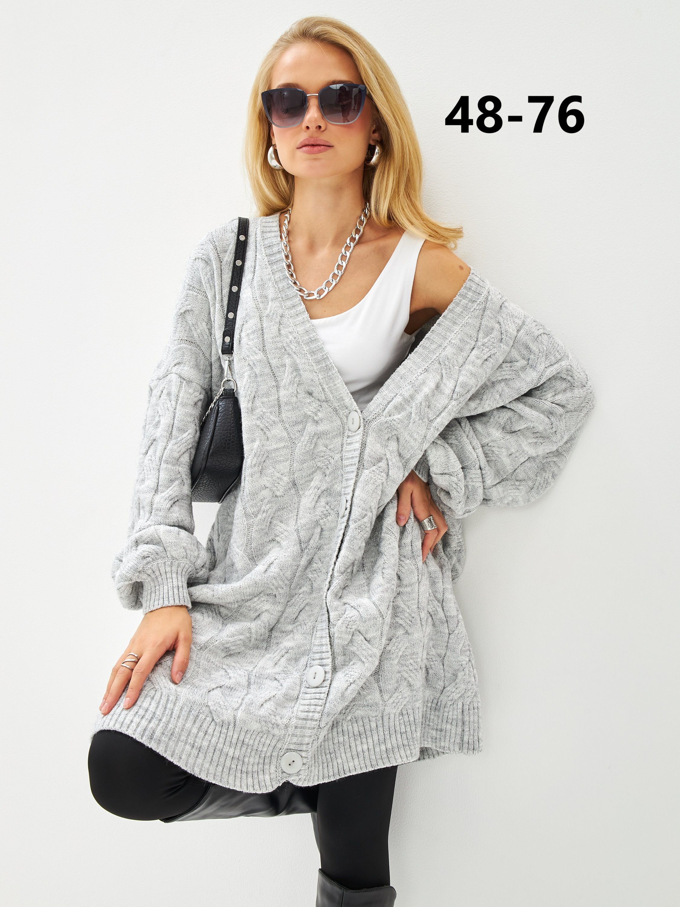 Кардиган ENJOYSIZE Boutique. Итальянская мода (журнал) купить на OZON по низкой цене (1683977340)