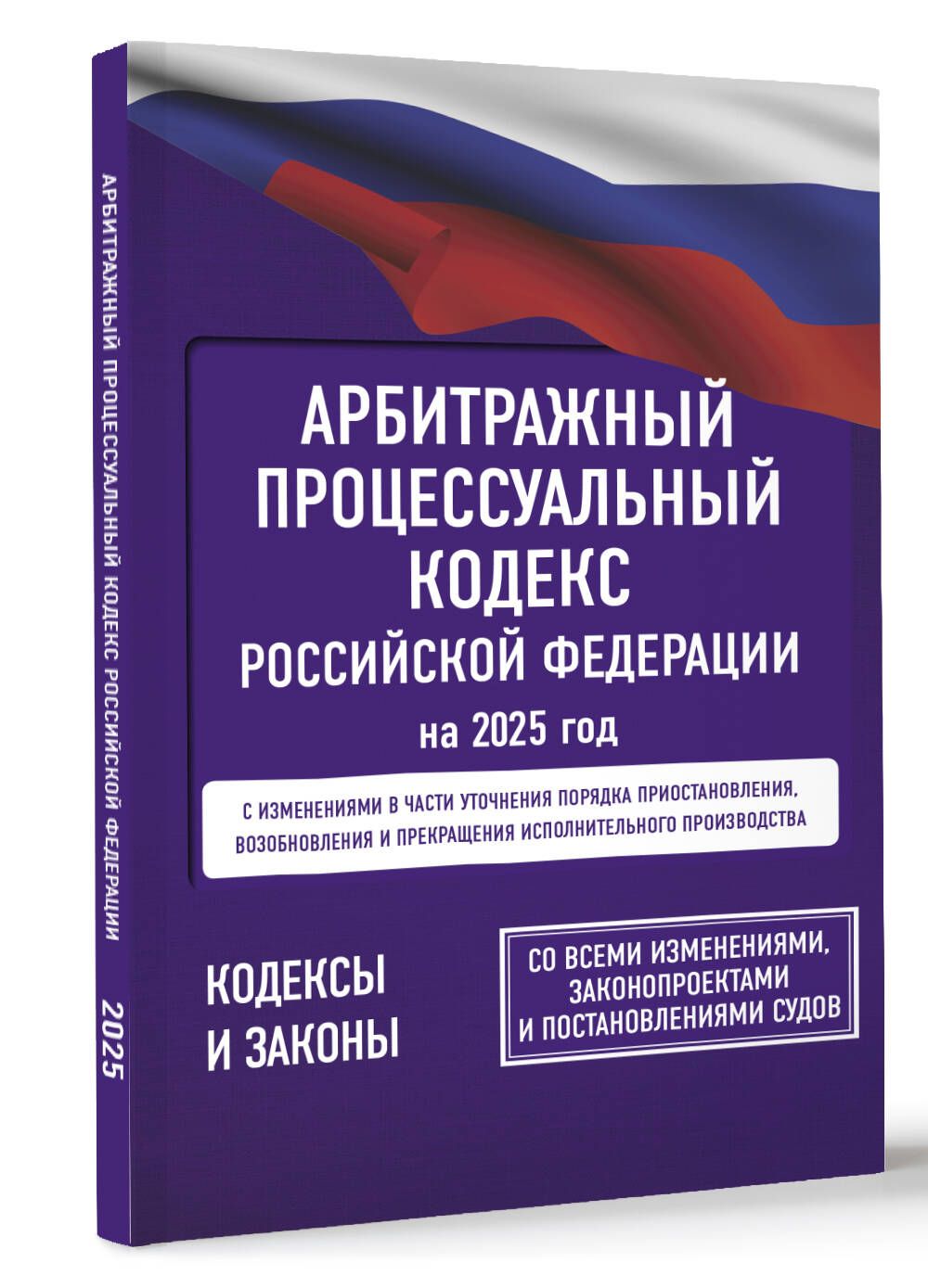 Гпк какой год. Гпк какой год