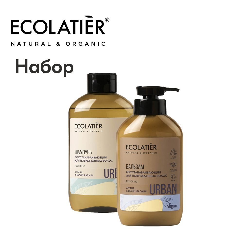 ECOLATIER/Шампуньибальзамдляволос,набордляобъемаивосстановления/600и400мл,2шт