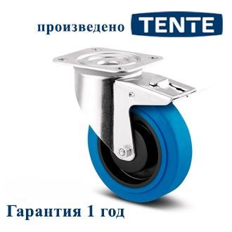 TENTE 3477PJP125P62 BLUE SUPRATECH Колесо поворотное накладное с тормозом 125 мм, универсальное