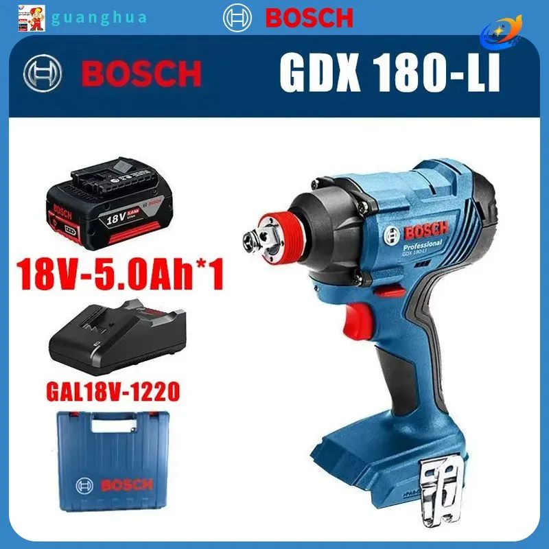 BoschGDX180-LI,1x5,0Ачаккумуляторизарядноеустройство,оригинальныйнаборинструментовBOSCH