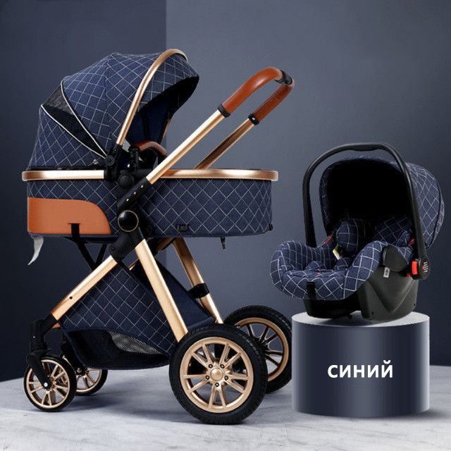 Коляска-трансформер