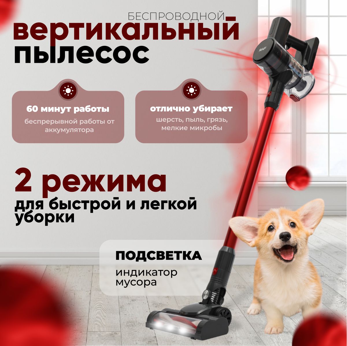 мария бабко сосёт 