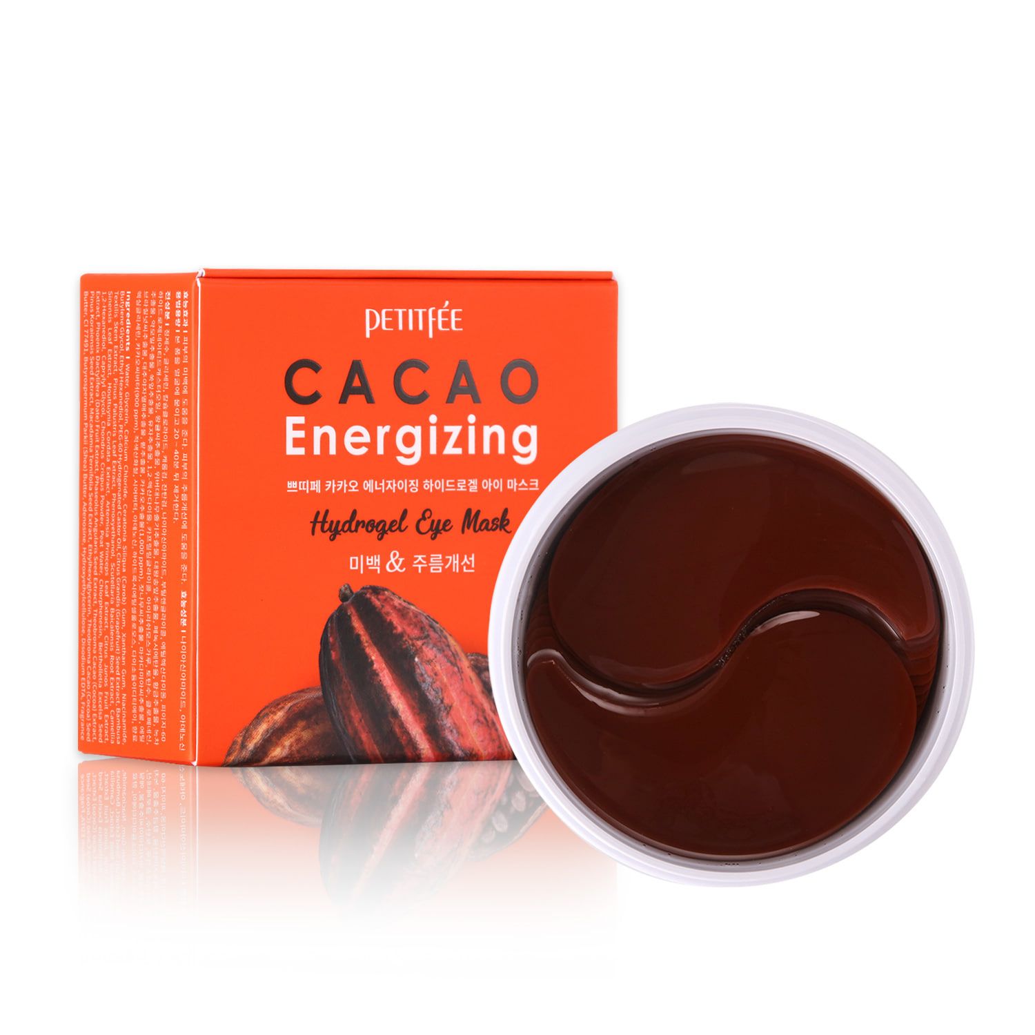 Патчи PETITFEE CACAO ENERGIZING HYDROGEL EYE MASK для глаз с экстрактом какао / Корейские патчи для глаз PETITFEE с экстрактом какао, 1 уп., 60 шт