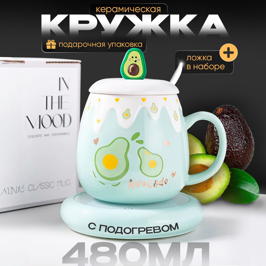 Кружка AT...